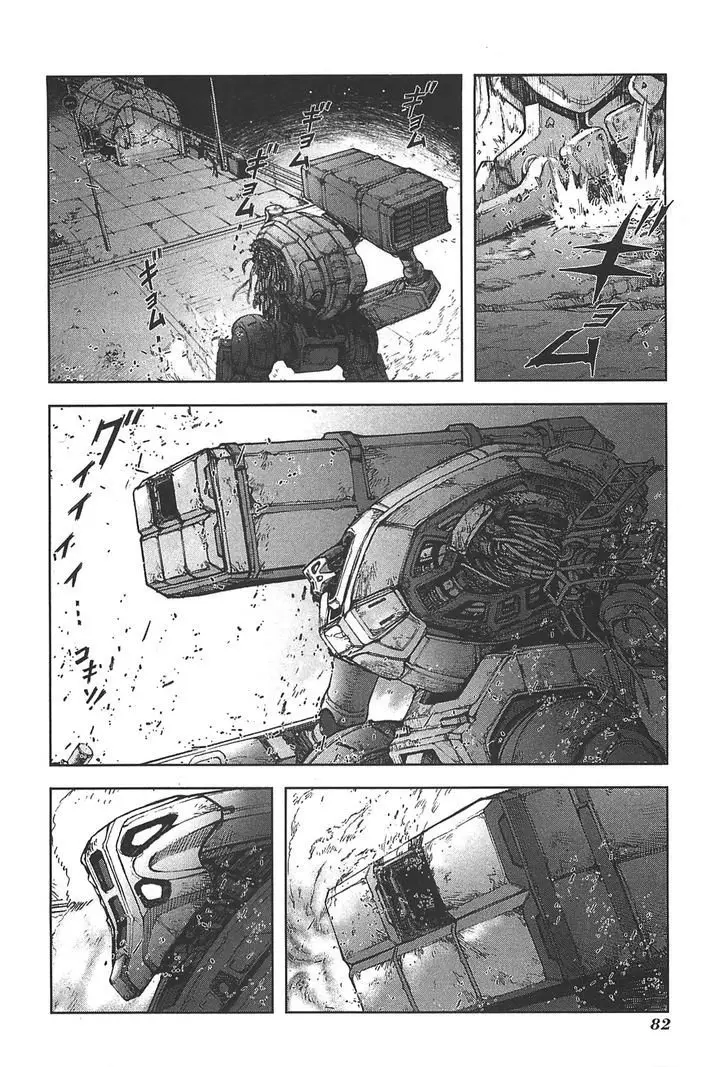 Front Mission - Dog Life & Dog Style (2007) - Capítulo 12 - Página 9 - LectorTMOo