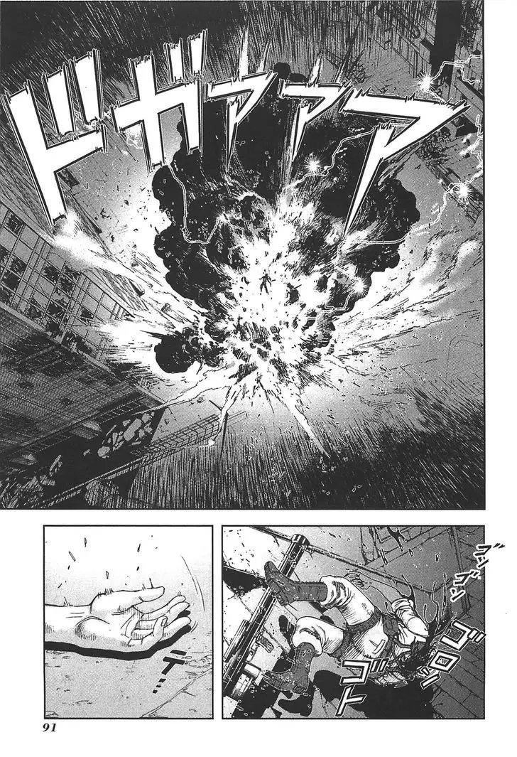 Front Mission - Dog Life & Dog Style (2007) - Capítulo 12 - Página 18 - LectorTMOo