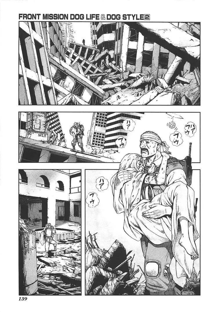 Front Mission - Dog Life & Dog Style (2007) - Capítulo 14 - Página 18 - LectorTMOo