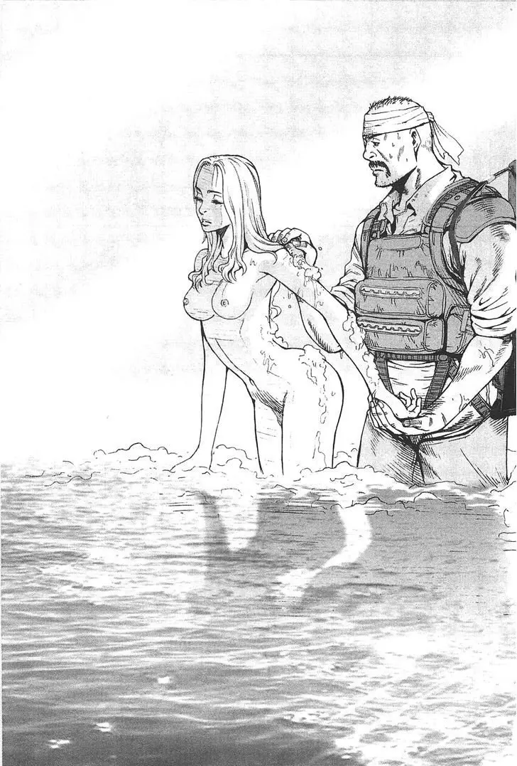 Front Mission - Dog Life & Dog Style (2007) - Capítulo 14 - Página 22 - LectorTMOo