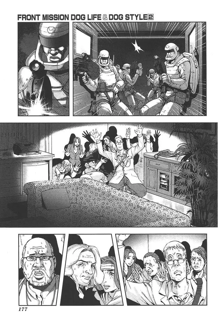 Front Mission - Dog Life & Dog Style (2007) - Capítulo 16 - Página 8 - LectorTMOo