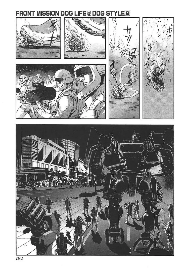 Front Mission - Dog Life & Dog Style (2007) - Capítulo 16 - Página 22 - LectorTMOo