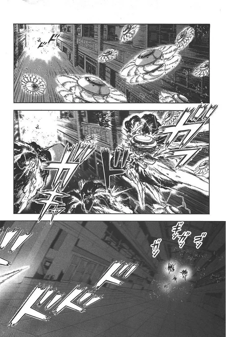 Front Mission - Dog Life & Dog Style (2007) - Capítulo 17 - Página 17 - LectorTMOo