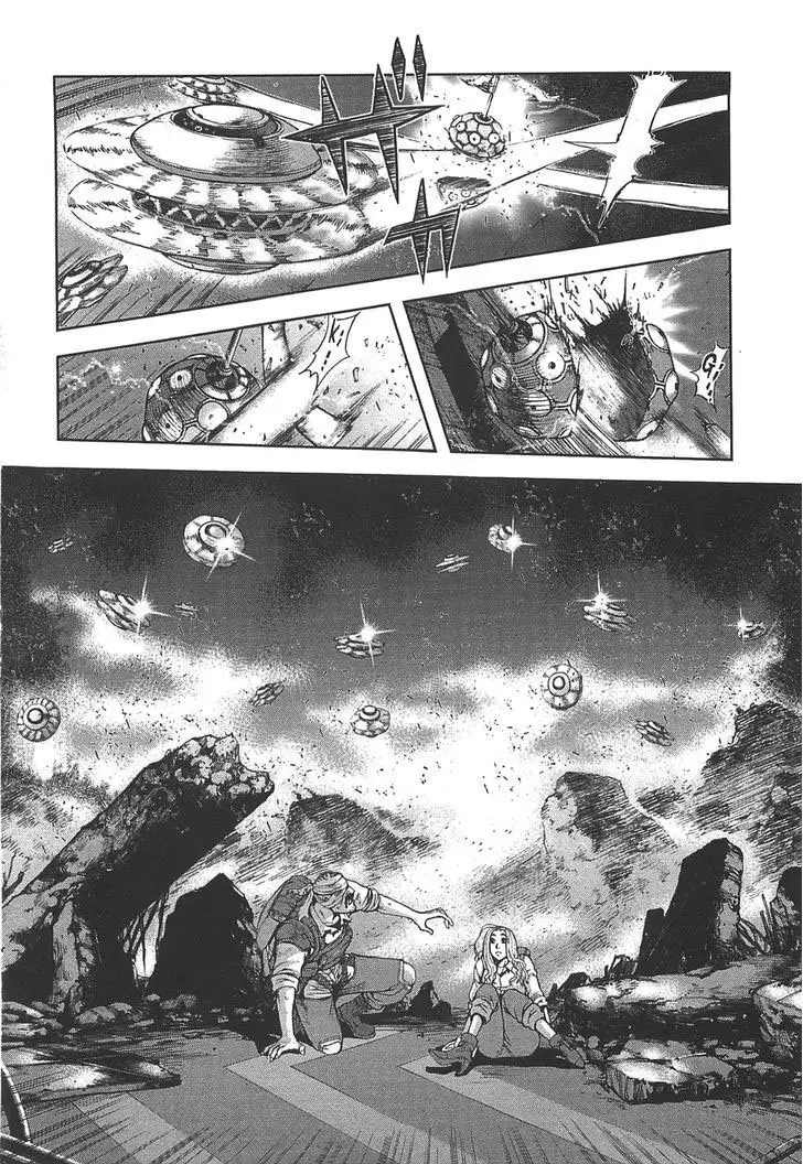 Front Mission - Dog Life & Dog Style (2007) - Capítulo 18 - Página 4 - LectorTMOo