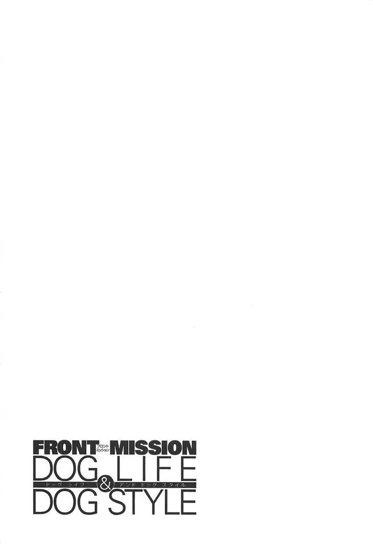 Front Mission - Dog Life & Dog Style (2007) - Capítulo 19 - Página 22 - LectorTMOo