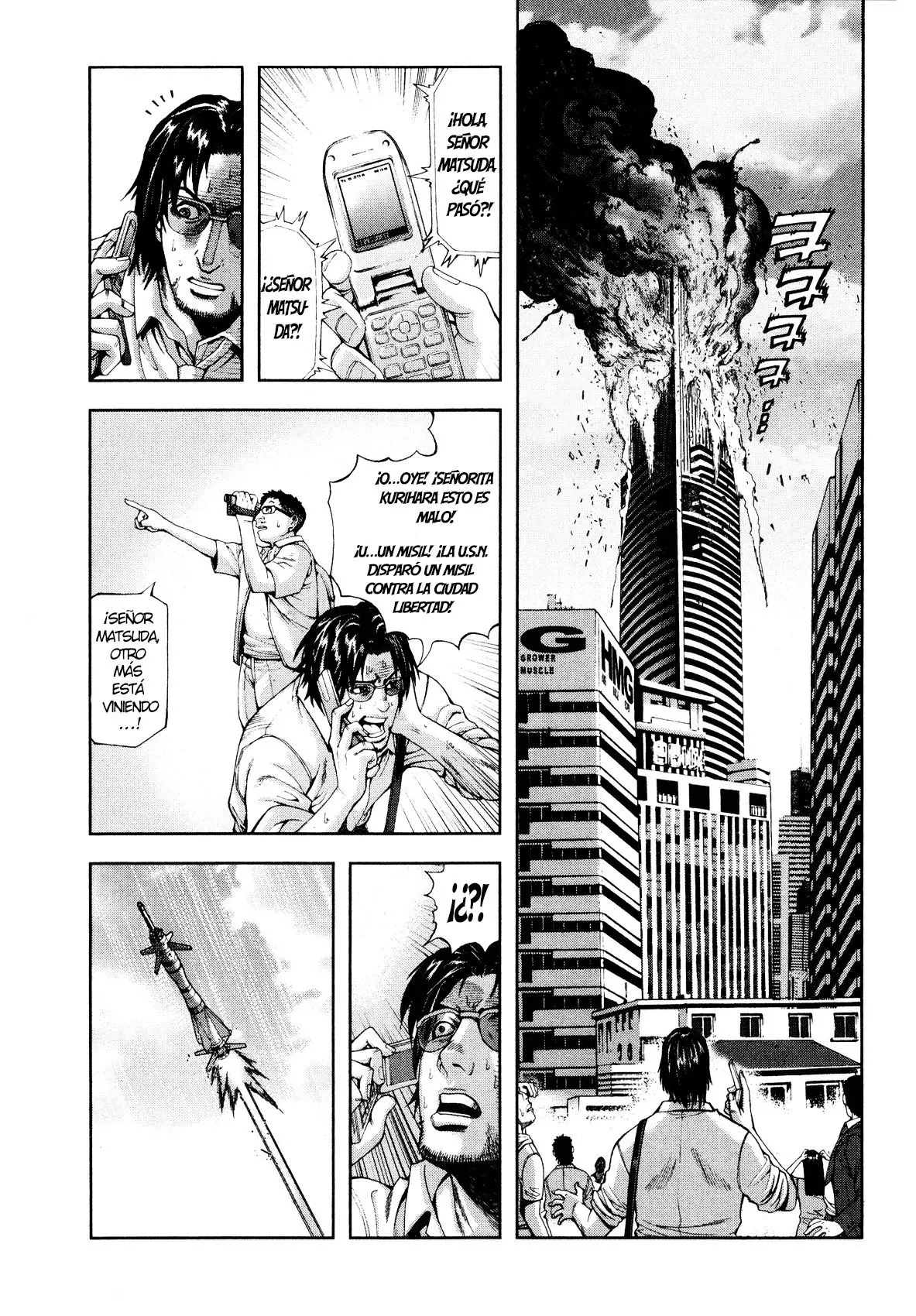 Front Mission - Dog Life & Dog Style (2007) - Capítulo 2 - Página 7 - LectorTMOo