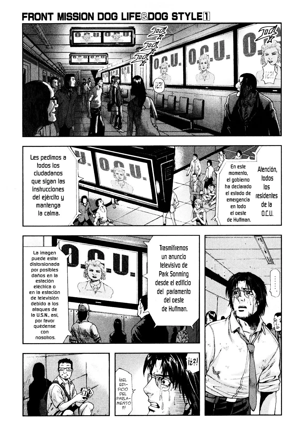 Front Mission - Dog Life & Dog Style (2007) - Capítulo 2 - Página 19 - LectorTMOo
