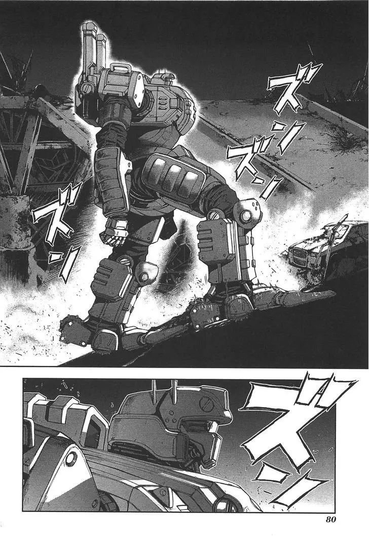 Front Mission - Dog Life & Dog Style (2007) - Capítulo 21 - Página 7 - LectorTMOo