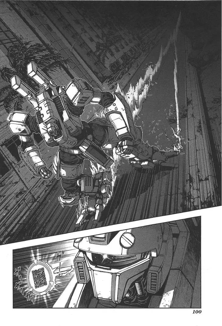 Front Mission - Dog Life & Dog Style (2007) - Capítulo 22 - Página 3 - LectorTMOo