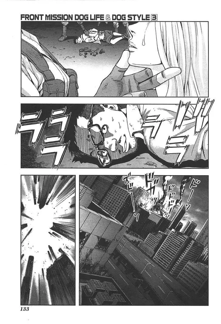 Front Mission - Dog Life & Dog Style (2007) - Capítulo 23 - Página 11 - LectorTMOo