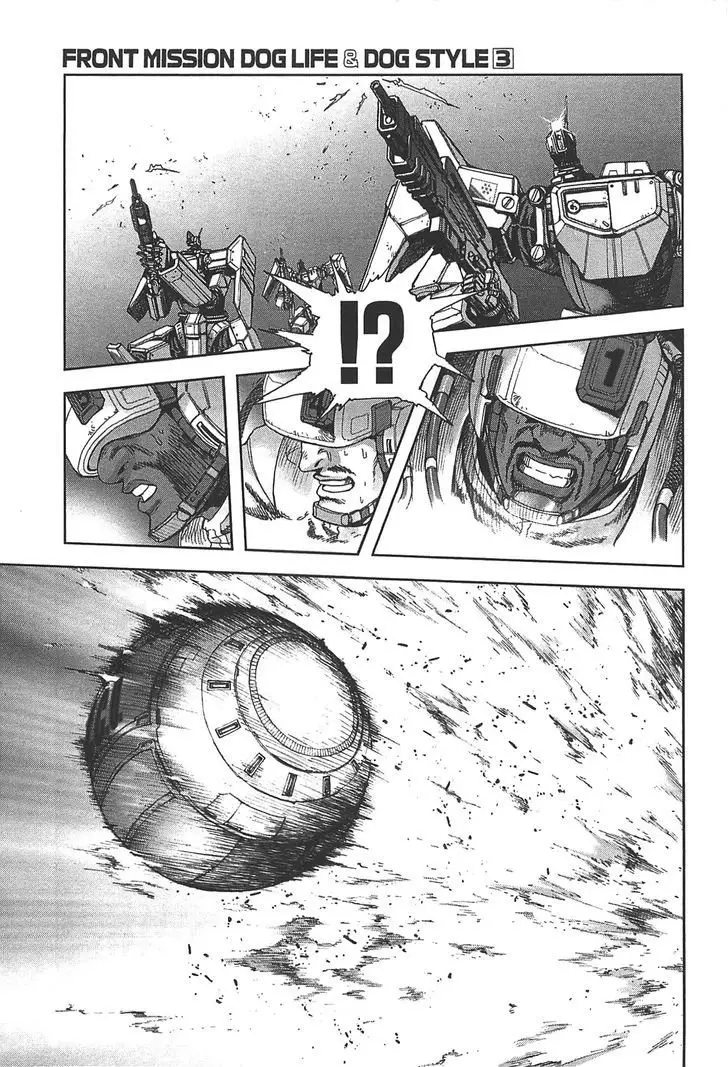 Front Mission - Dog Life & Dog Style (2007) - Capítulo 24 - Página 4 - LectorTMOo