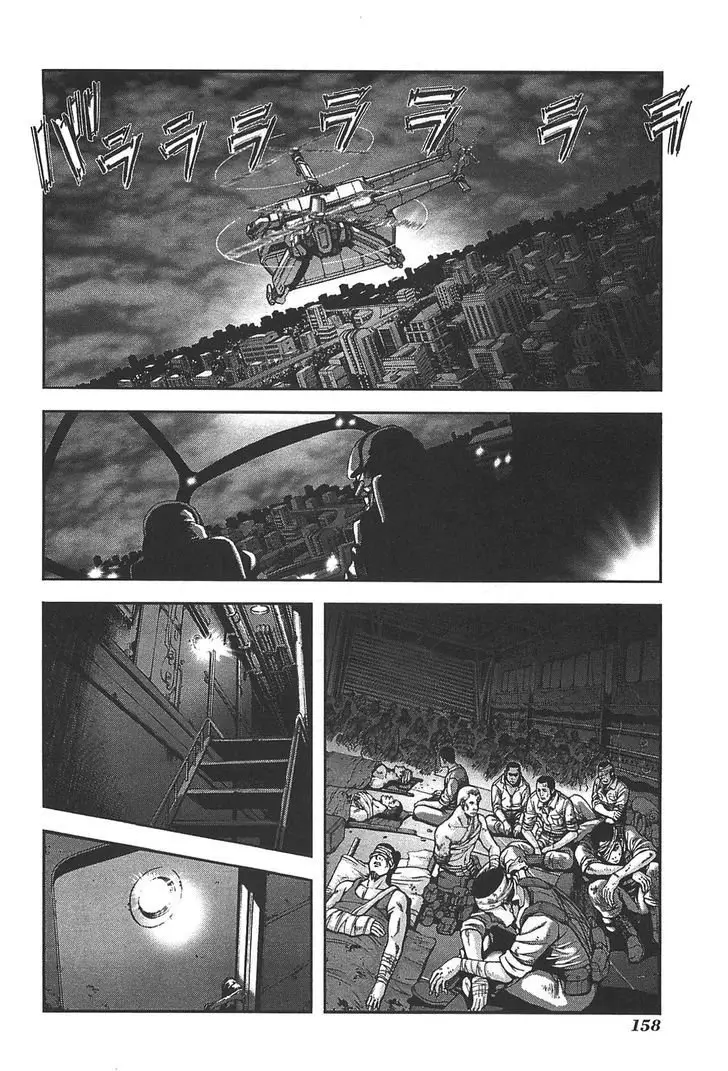 Front Mission - Dog Life & Dog Style (2007) - Capítulo 24 - Página 12 - LectorTMOo