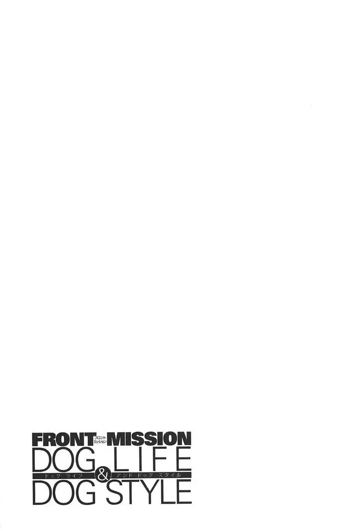 Front Mission - Dog Life & Dog Style (2007) - Capítulo 24 - Página 22 - LectorTMOo