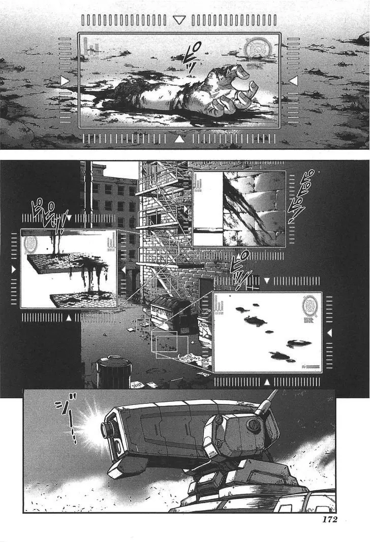 Front Mission - Dog Life & Dog Style (2007) - Capítulo 25 - Página 3 - LectorTMOo