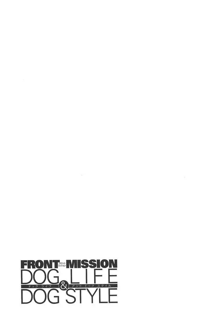 Front Mission - Dog Life & Dog Style (2007) - Capítulo 25 - Página 21 - LectorTMOo