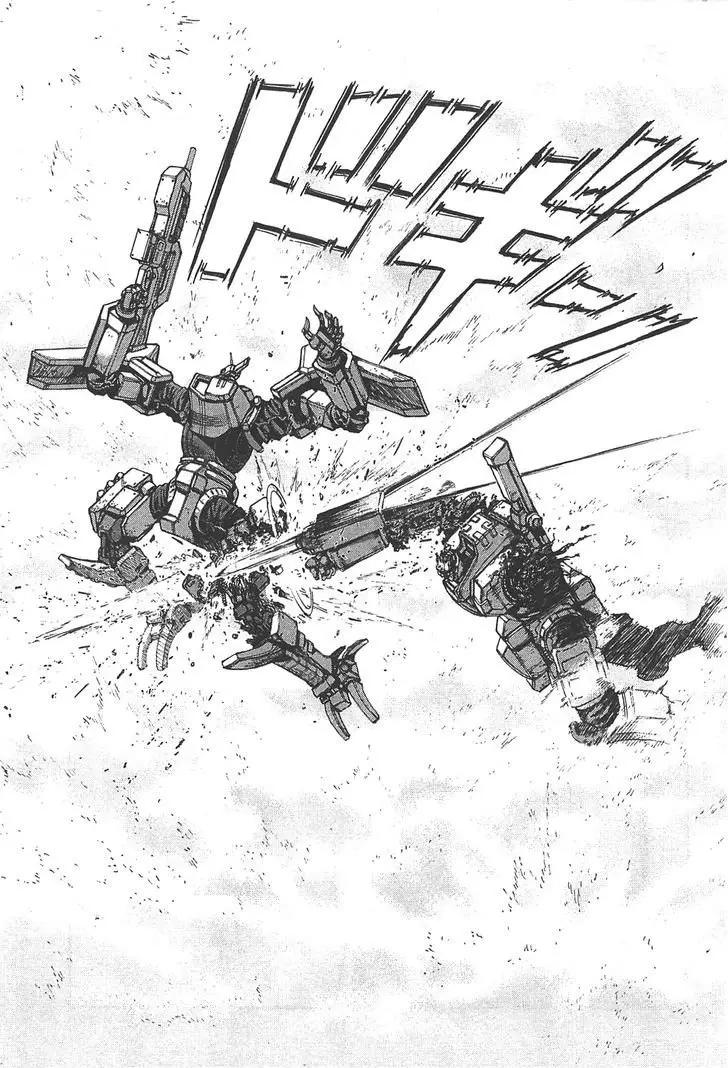 Front Mission - Dog Life & Dog Style (2007) - Capítulo 26 - Página 4 - LectorTMOo