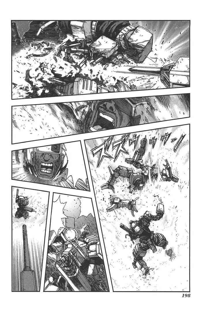 Front Mission - Dog Life & Dog Style (2007) - Capítulo 26 - Página 5 - LectorTMOo