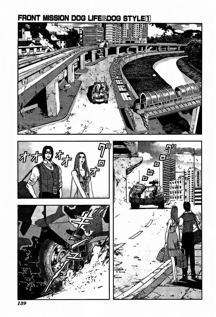 Front Mission - Dog Life & Dog Style (2007) - Capítulo 5 - Página 22 - LectorTMOo