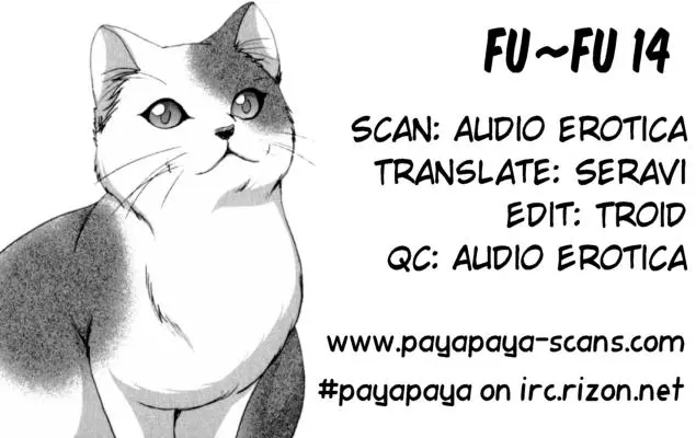 Fu-fu (2009) - Capítulo 14 - Página 18 - LectorTMOo
