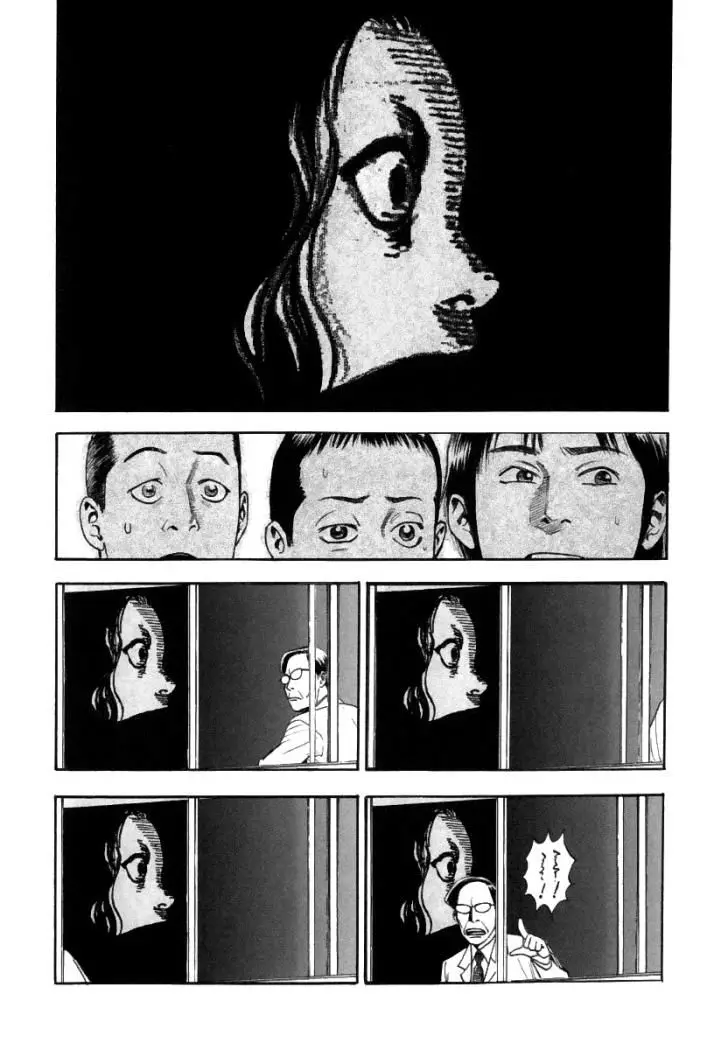 Fuan no Tane + (2007) - Capítulo 1 - Página 18 - LectorTMOo