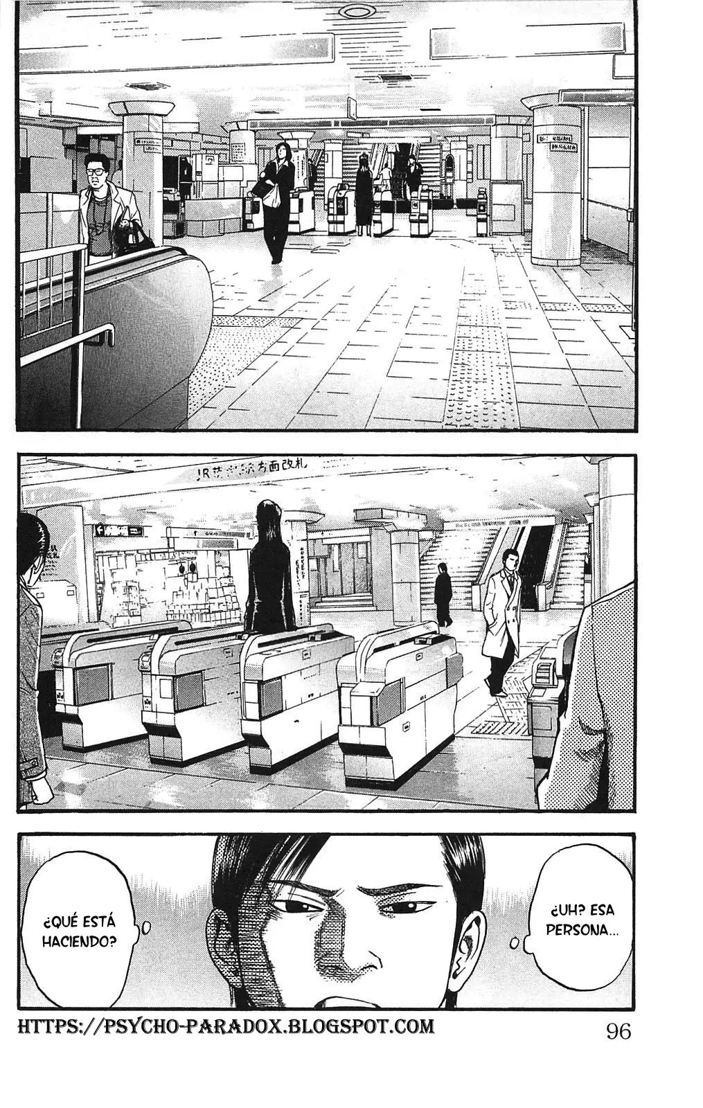 Fuan no Tane + (2007) - Capítulo 102 - Página 3 - LectorTMOo