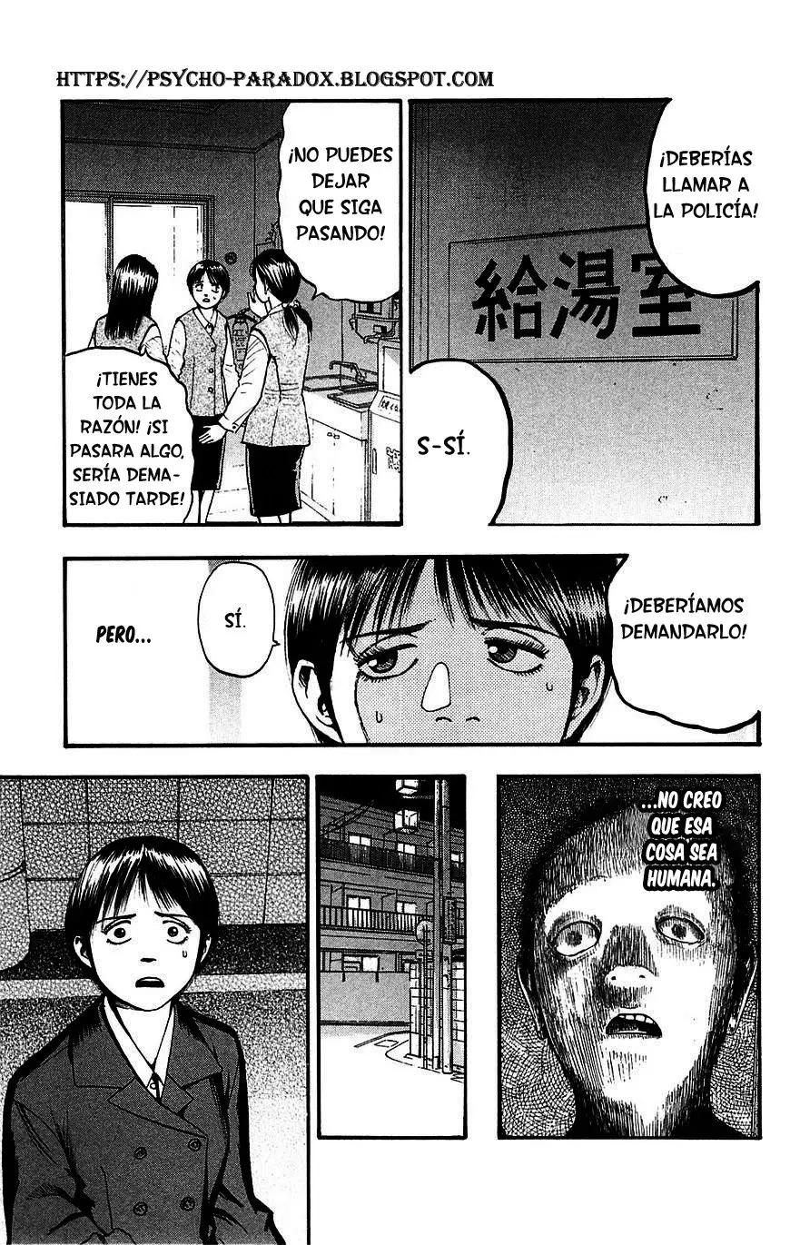Fuan no Tane + (2007) - Capítulo 105 - Página 5 - LectorTMOo