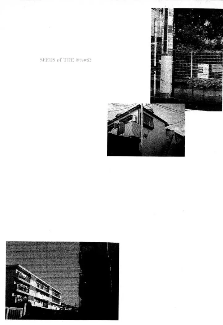 Fuan no Tane + (2007) - Capítulo 13 - Página 10 - LectorTMOo