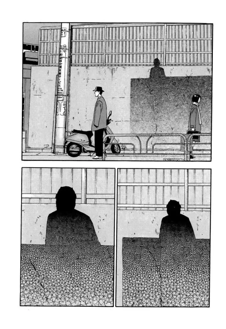Fuan no Tane + (2007) - Capítulo 15 - Página 4 - LectorTMOo