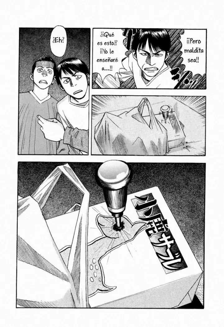 Fuan no Tane + (2007) - Capítulo 2 - Página 24 - LectorTMOo