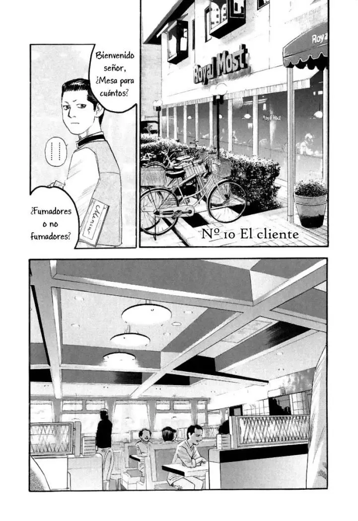 Fuan no Tane + (2007) - Capítulo 2 - Página 25 - LectorTMOo