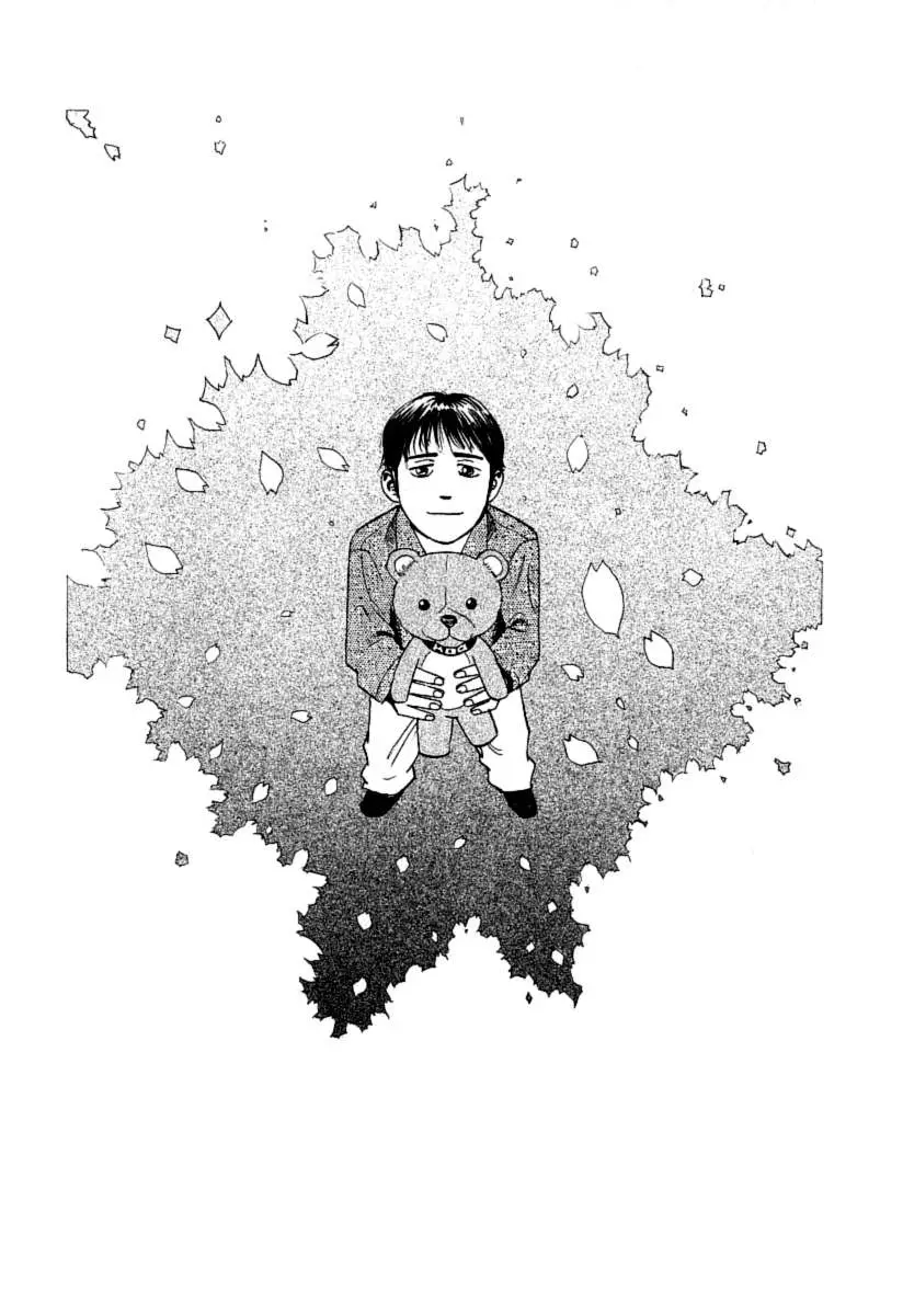 Fuan no Tane + (2007) - Capítulo 23 - Página 4 - LectorTMOo