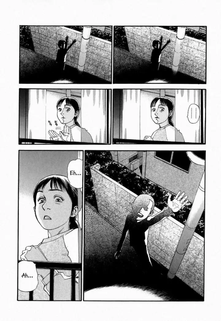 Fuan no Tane + (2007) - Capítulo 3 - Página 4 - LectorTMOo