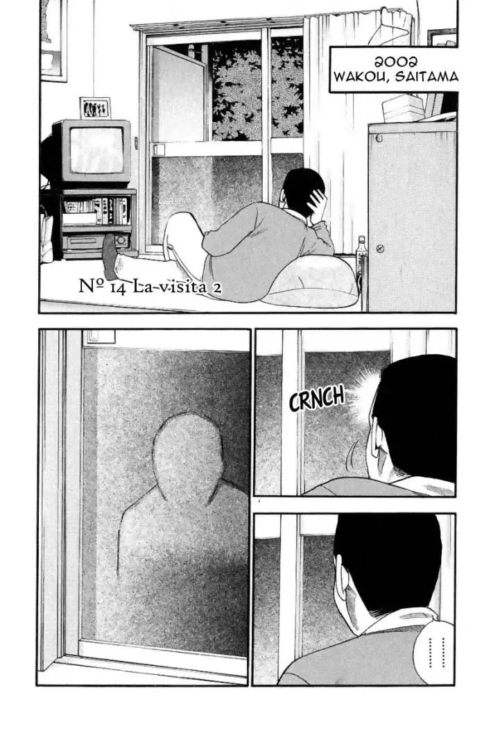 Fuan no Tane + (2007) - Capítulo 3 - Página 17 - LectorTMOo