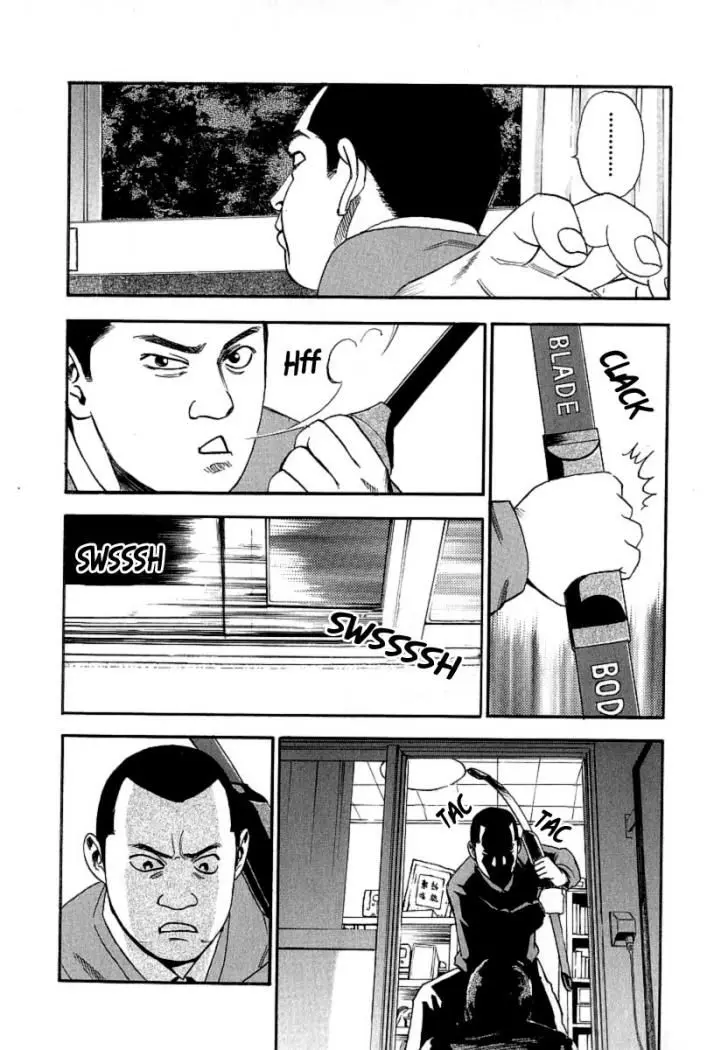 Fuan no Tane + (2007) - Capítulo 3 - Página 18 - LectorTMOo