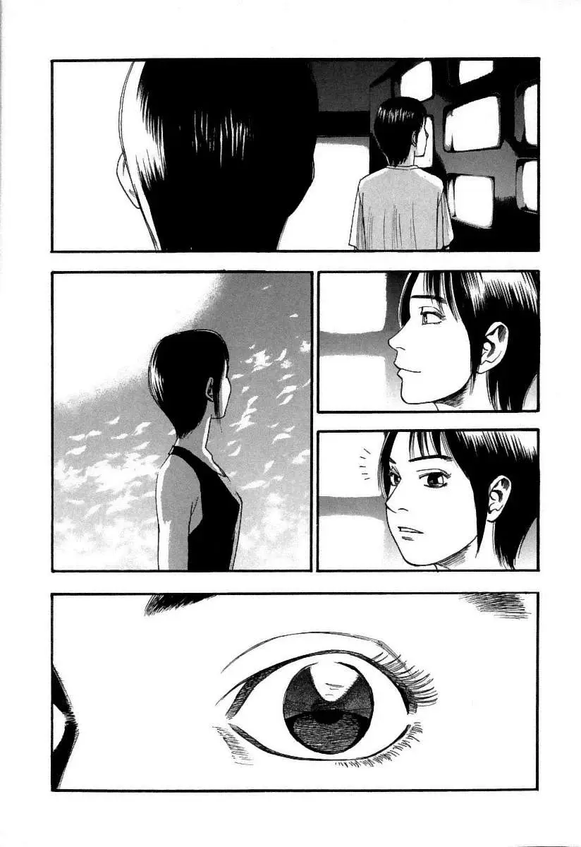 Fuan no Tane + (2007) - Capítulo 30 - Página 7 - LectorTMOo