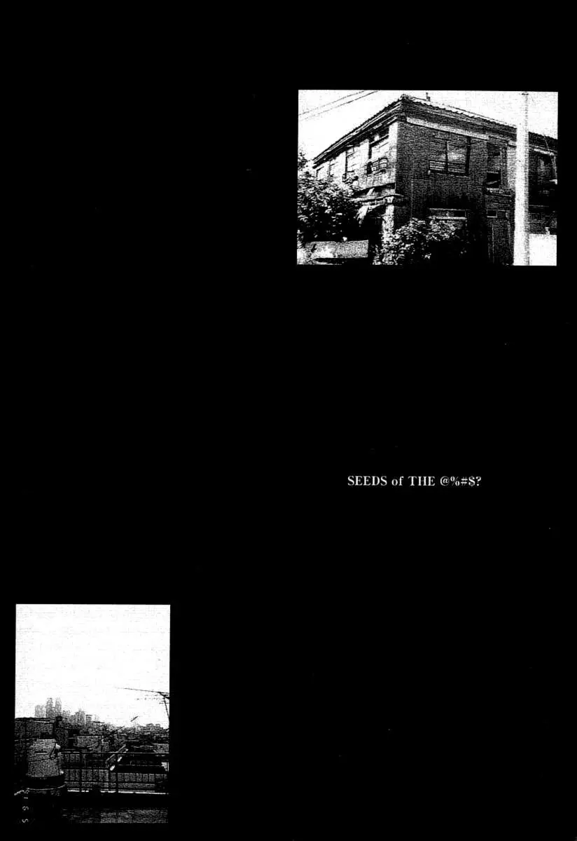 Fuan no Tane + (2007) - Capítulo 32 - Página 6 - LectorTMOo