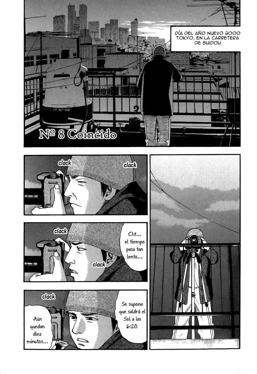 Fuan no Tane + (2007) - Capítulo 33 - Página 1 - LectorTMOo