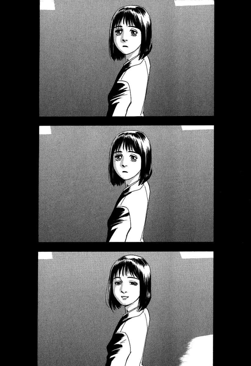 Fuan no Tane + (2007) - Capítulo 39 - Página 7 - LectorTMOo