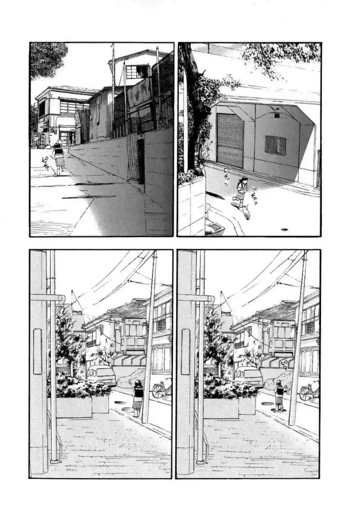 Fuan no Tane + (2007) - Capítulo 4 - Página 10 - LectorTMOo