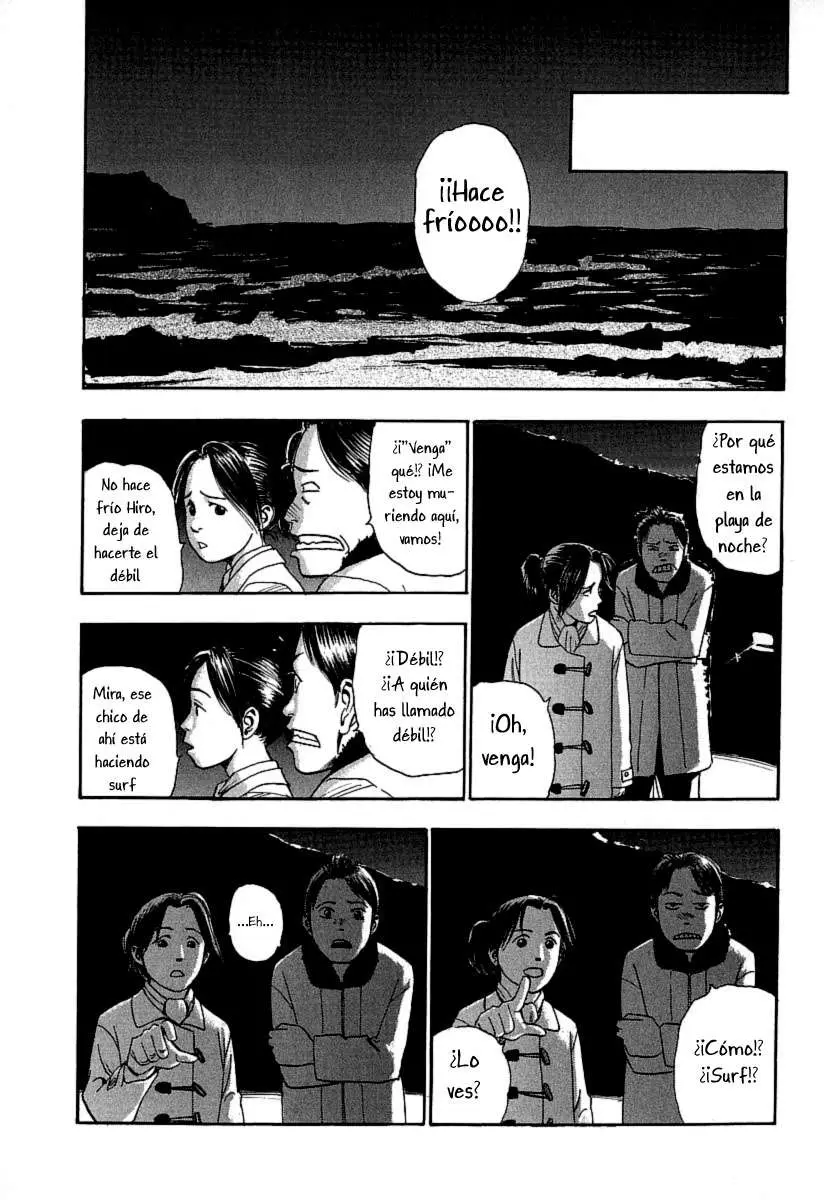 Fuan no Tane + (2007) - Capítulo 41 - Página 1 - LectorTMOo