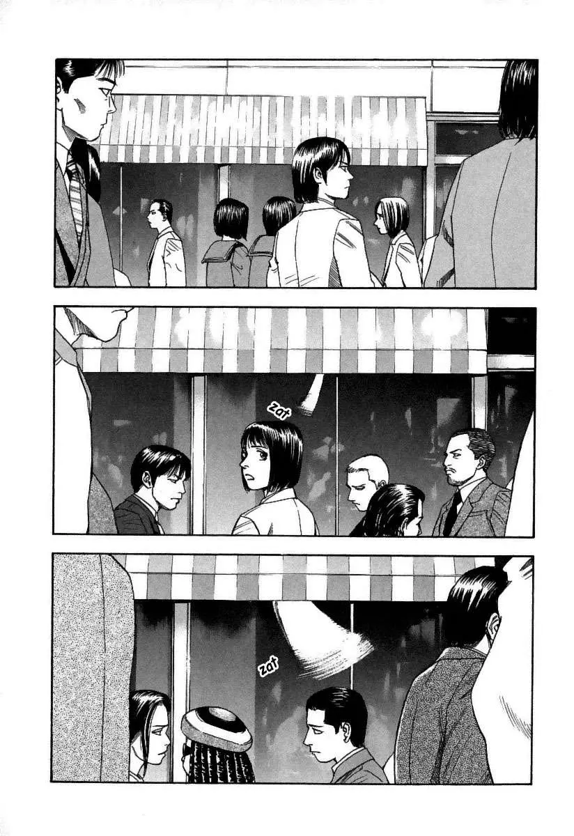 Fuan no Tane + (2007) - Capítulo 42 - Página 2 - LectorTMOo