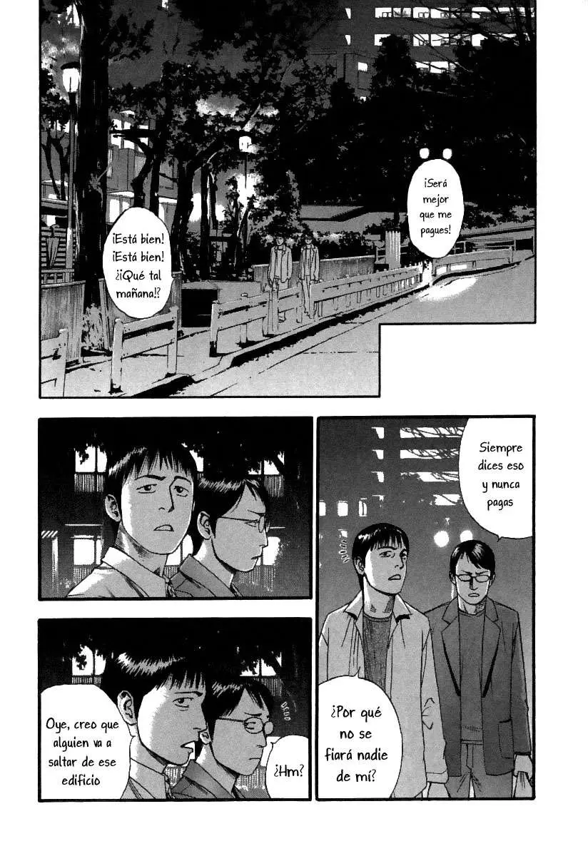 Fuan no Tane + (2007) - Capítulo 43 - Página 1 - LectorTMOo