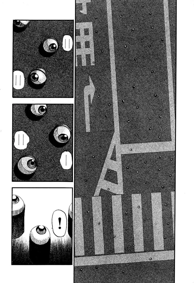 Fuan no Tane + (2007) - Capítulo 48 - Página 15 - LectorTMOo