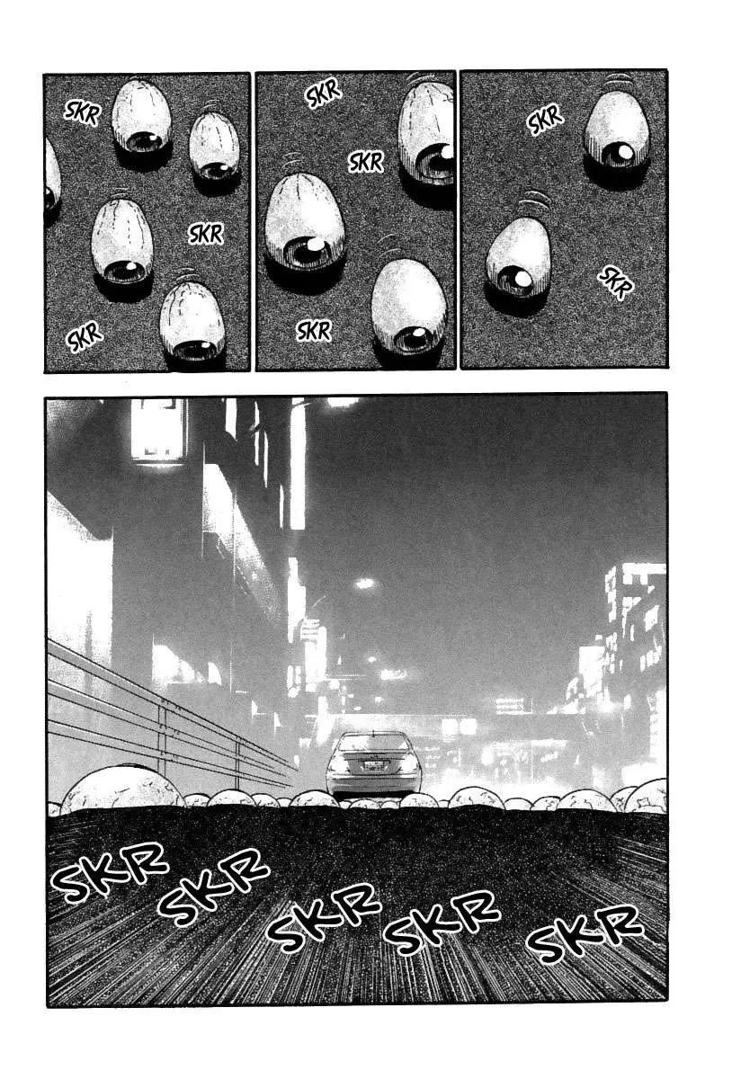 Fuan no Tane + (2007) - Capítulo 48 - Página 17 - LectorTMOo
