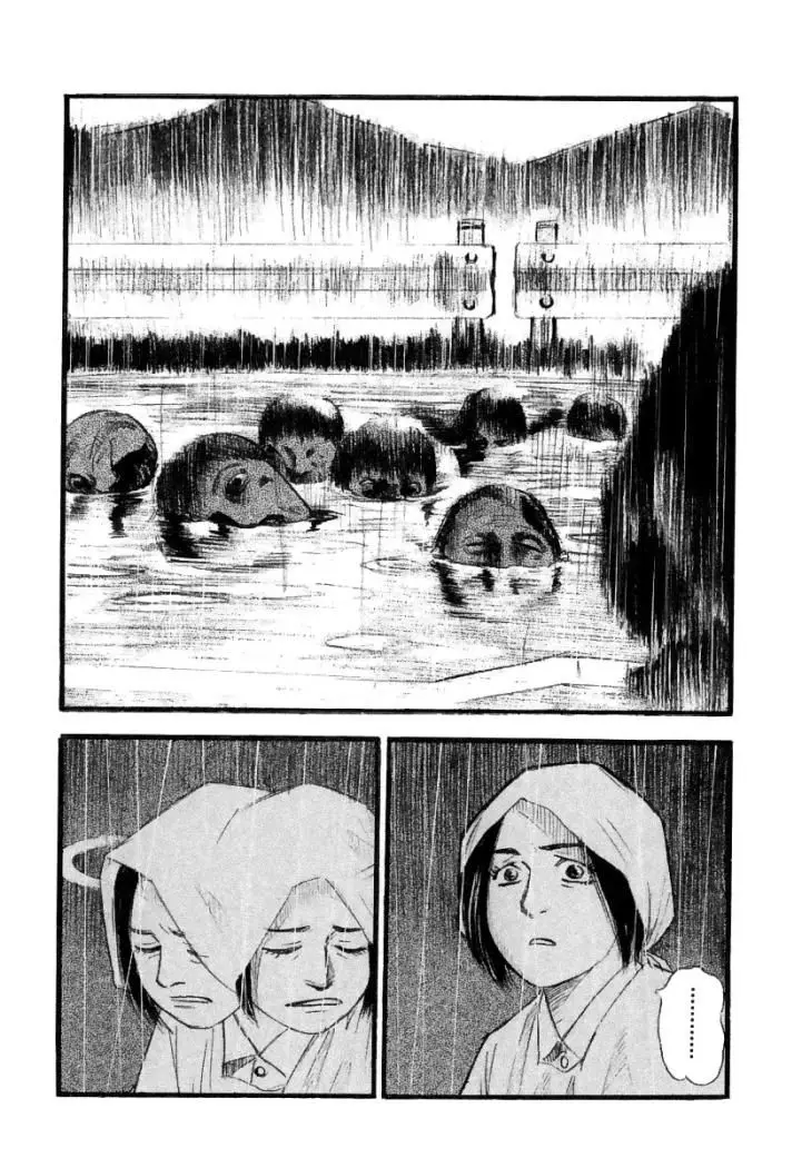 Fuan no Tane + (2007) - Capítulo 5 - Página 10 - LectorTMOo
