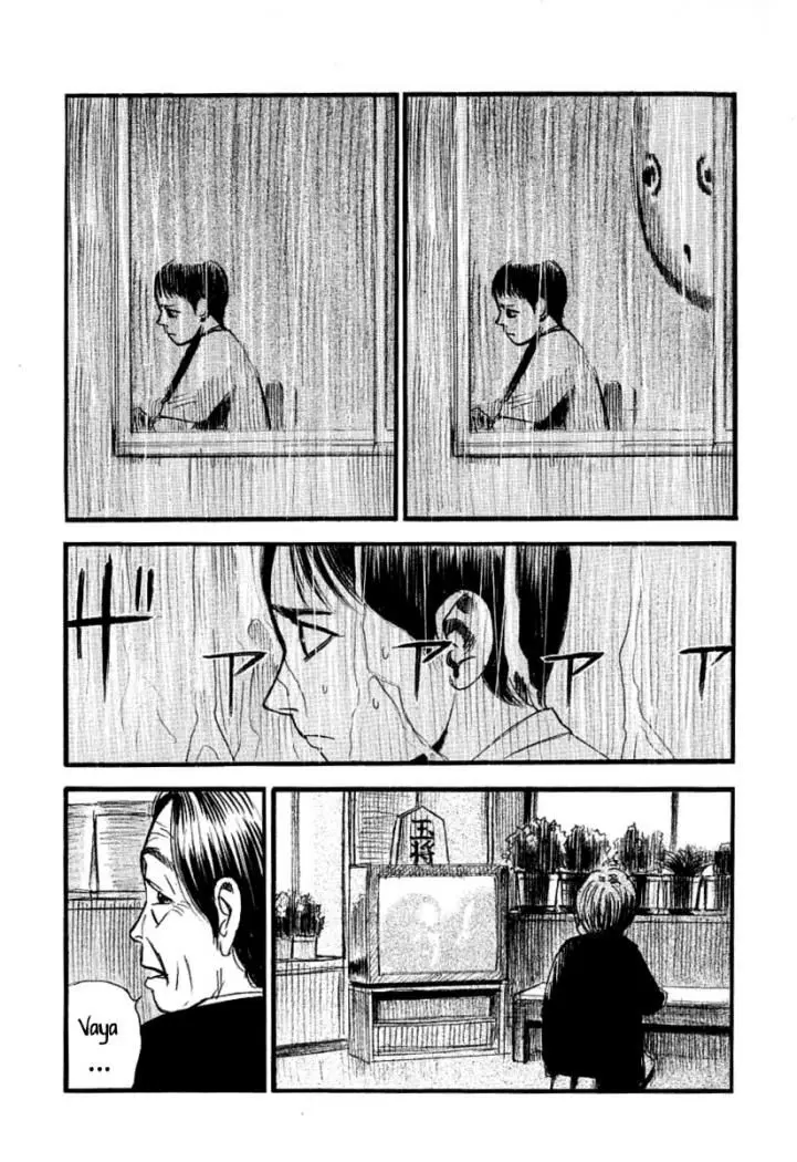 Fuan no Tane + (2007) - Capítulo 5 - Página 13 - LectorTMOo