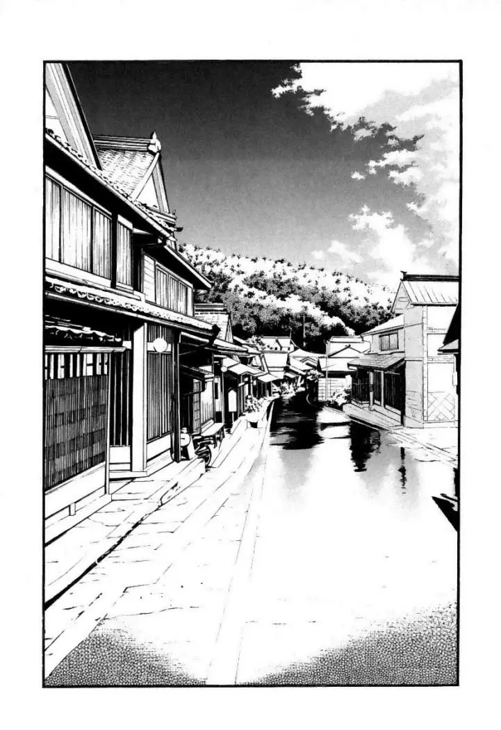 Fuan no Tane + (2007) - Capítulo 5 - Página 15 - LectorTMOo