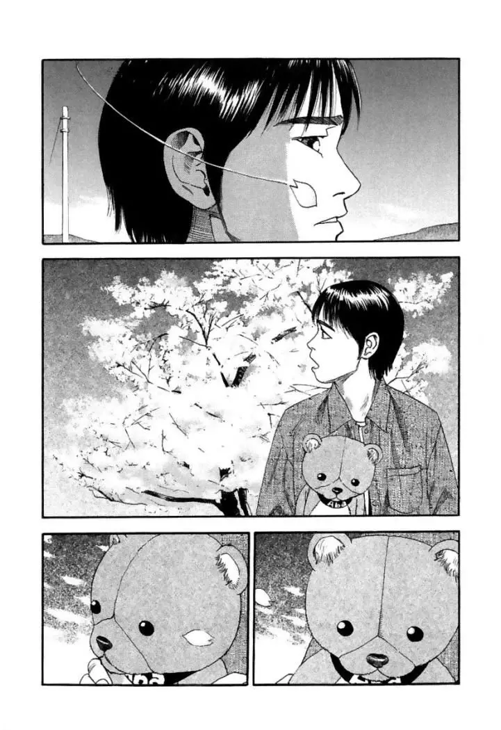 Fuan no Tane + (2007) - Capítulo 5 - Página 18 - LectorTMOo