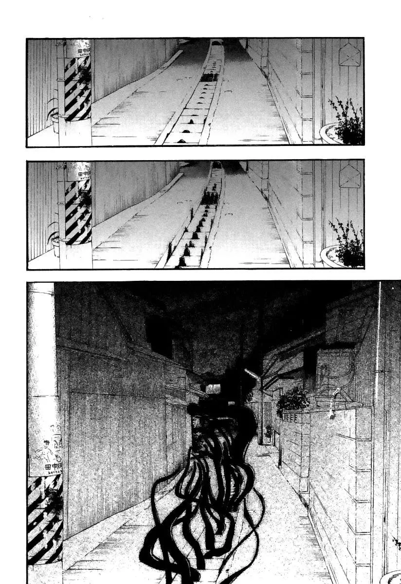 Fuan no Tane + (2007) - Capítulo 51 - Página 5 - LectorTMOo