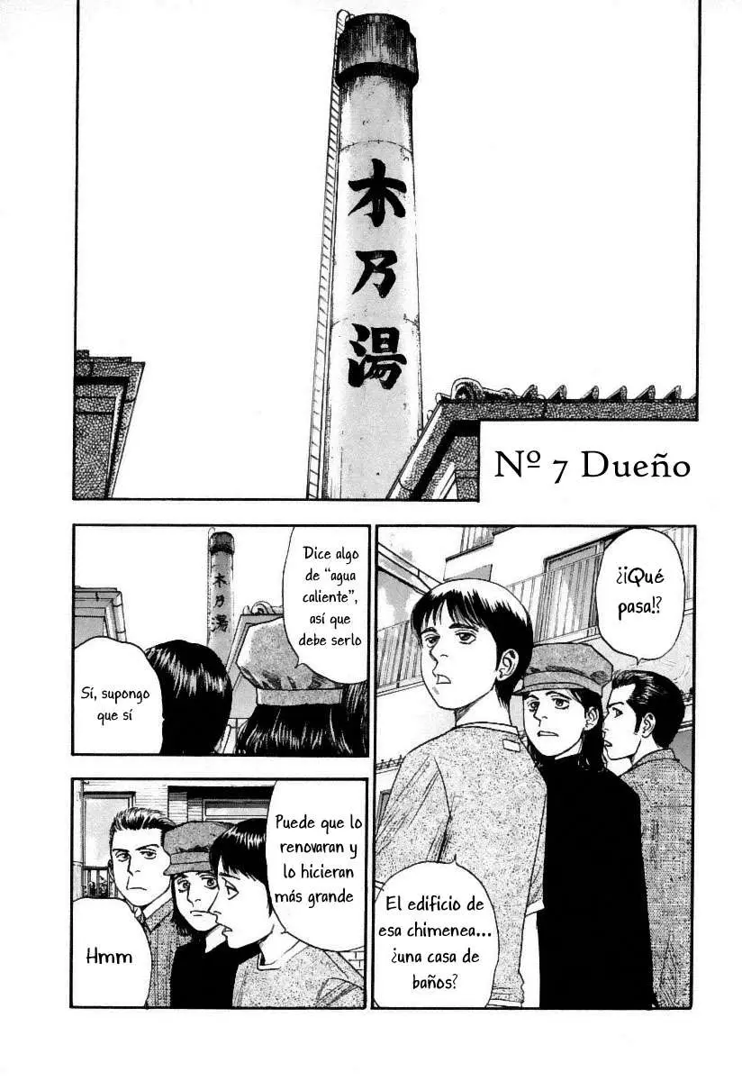 Fuan no Tane + (2007) - Capítulo 54 - Página 1 - LectorTMOo
